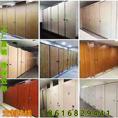 公共卫生间隔断板学校厕所隔断门洗手间抗倍特板铝合金蜂窝防水板