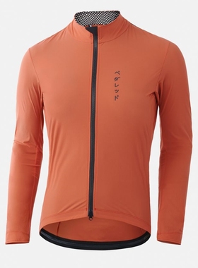Pedaled骑行服长袖春秋薄男女款山地车服装防晒透气上衣骑行装备