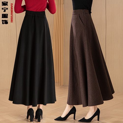 毛呢半身裙花青禾伞裙