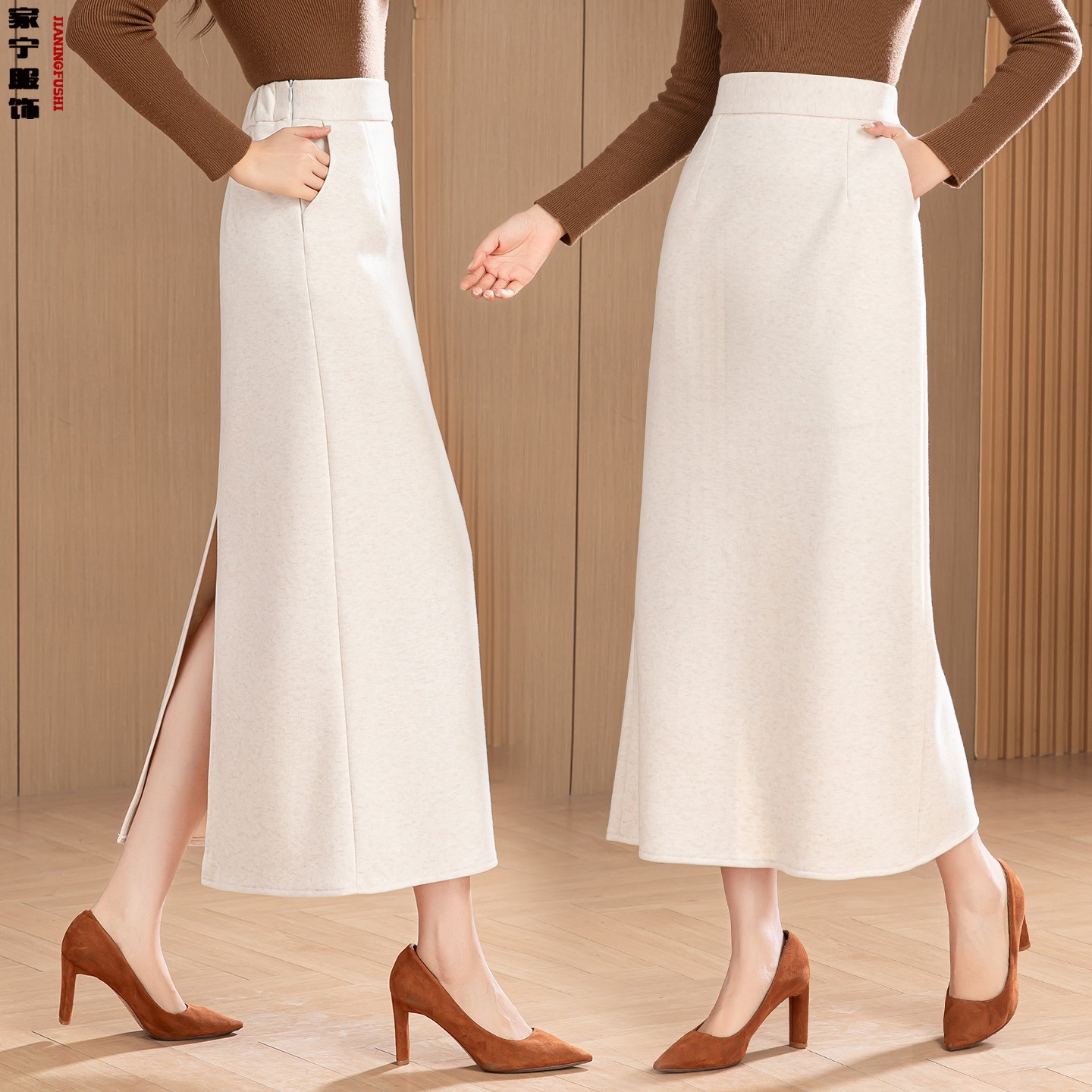 米白色羊毛半身裙女2025冬季高腰后开叉直筒A字裙包臀毛呢中长裙