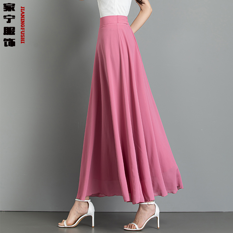 家宁服饰长裙高腰a字大摆百搭