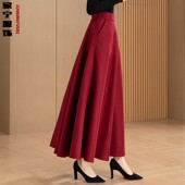 秋冬红色毛呢半身裙大摆伞裙高级感高腰长裙子女纯色垂坠感a字裙