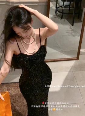 绾绾wan 高级感黑色亮片吊带女夏季新款性感修身显瘦包臀长裙子