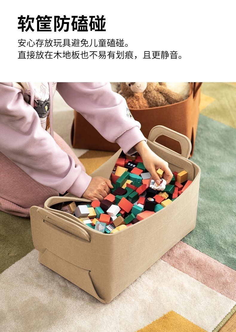 Hello Kitty毛毡收纳筐软萌百搭耐磨耐造 书桌衣柜浴室都能用