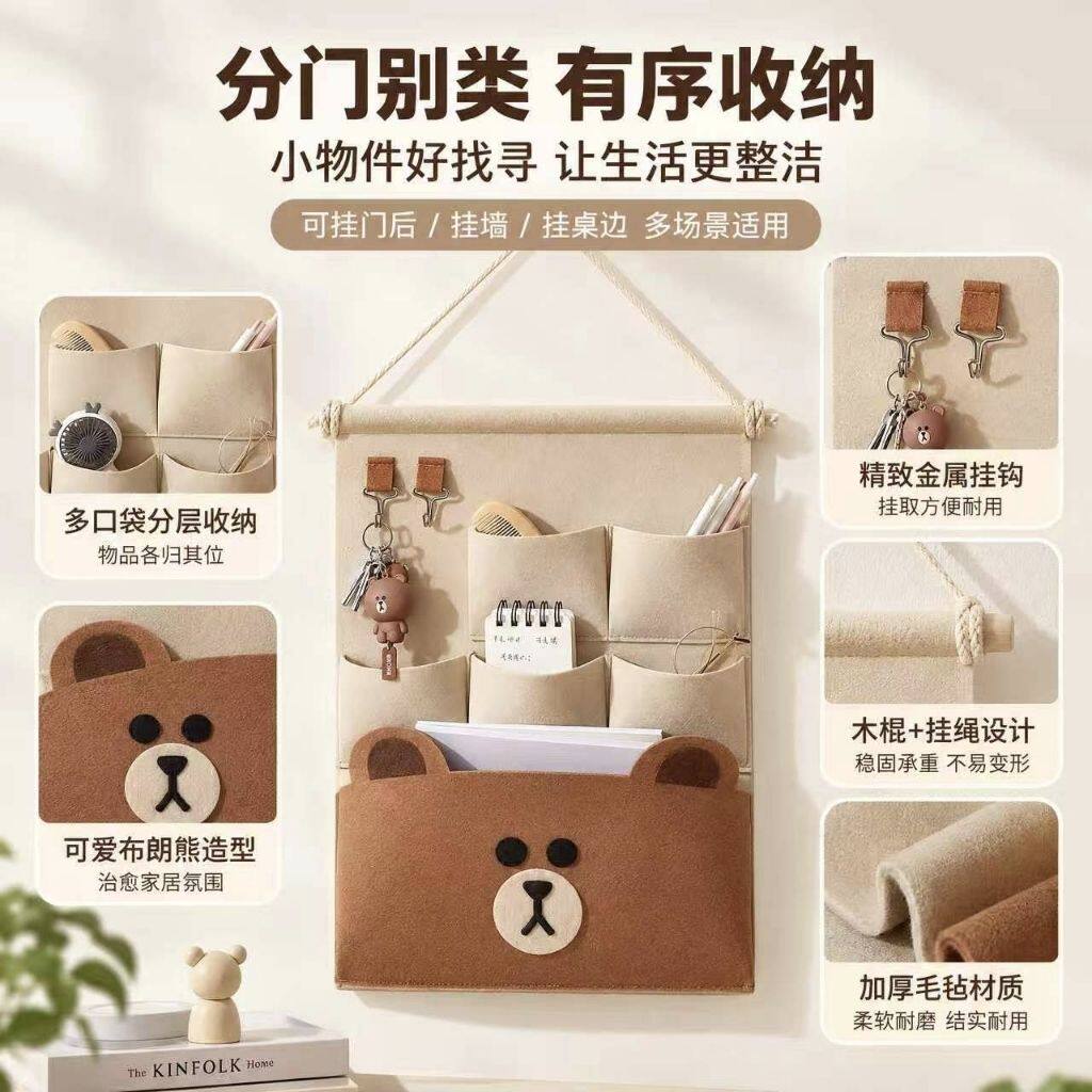 宿舍新款收纳挂袋挂式衣柜门后挂墙式上铺床头床上置物袋神器多格