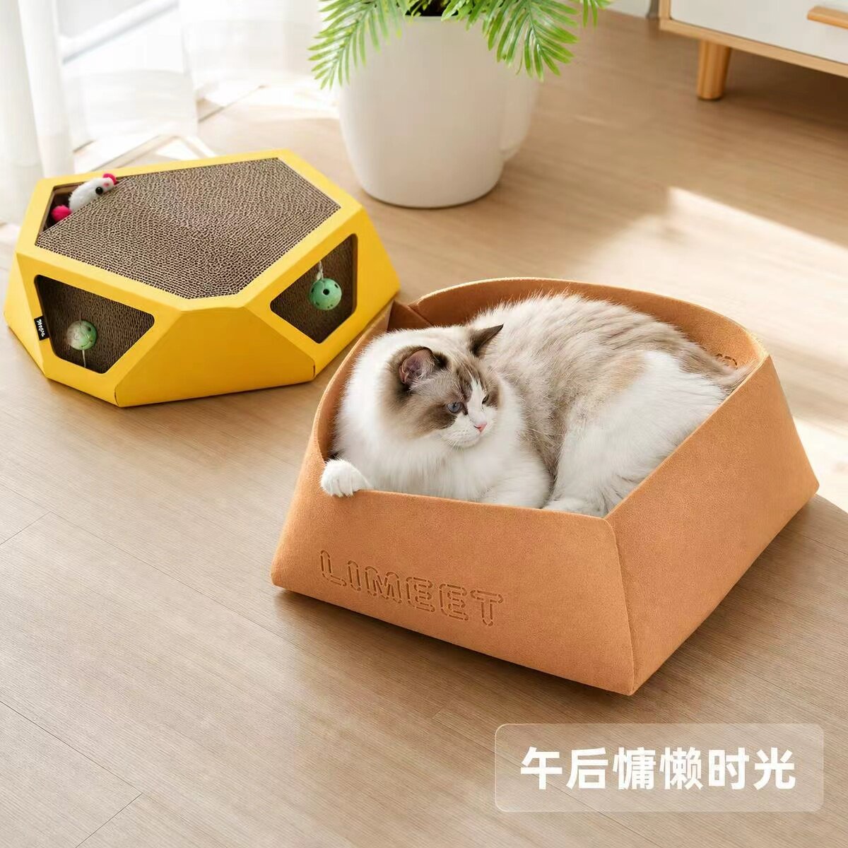 毛毡猫窝狗窝安全感深度睡眠四季通用小型犬窝猫床夏季可拆洗拆卸