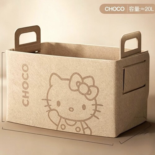 Hello Kitty毛毡收纳筐软萌百搭耐磨耐造 书桌衣柜浴室都能用