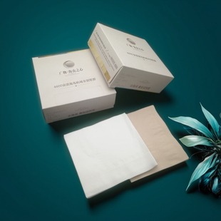 广告四方盒纸定制活动宣传纸巾餐厅酒店餐巾纸定制logo纯木浆纸抽