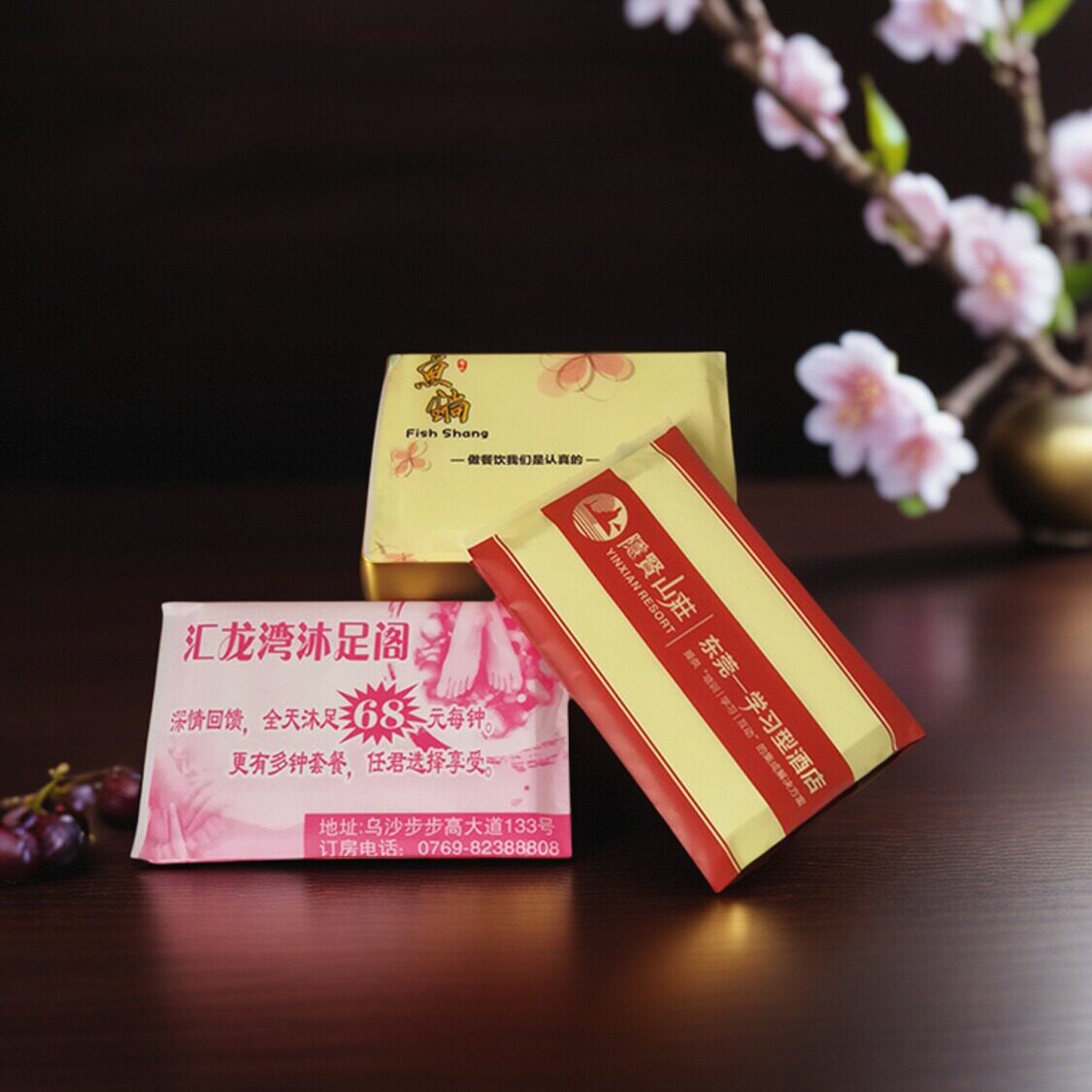 餐厅饭店纸巾钱夹式小包手帕纸