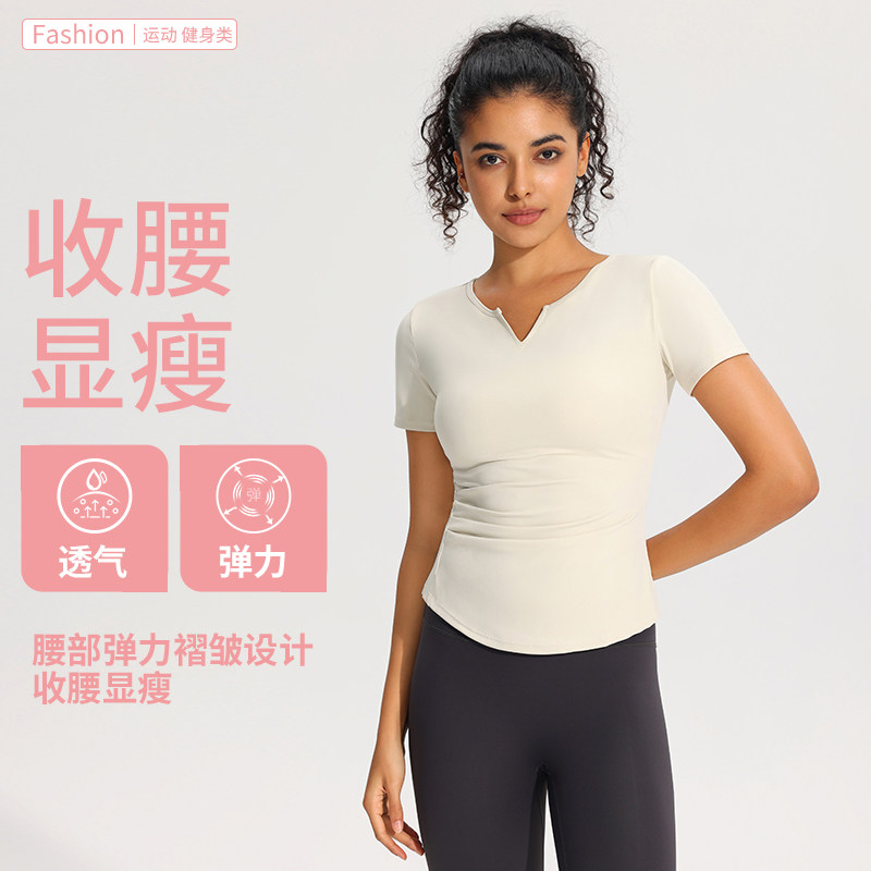 7A抗菌速干衣固定杯运动T恤女跑步训练健身透气短袖紧身显瘦瑜伽,运动服/休闲服装,运动T恤,淘宝优惠券,粉丝福利购,淘宝优惠卷