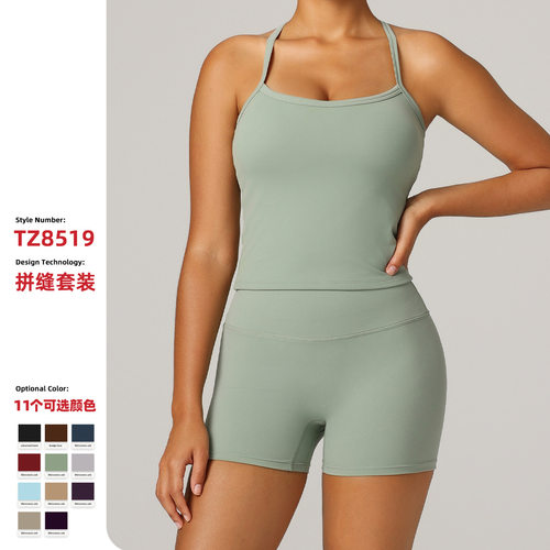 夏新款欧美风吊带减震普拉提瑜伽