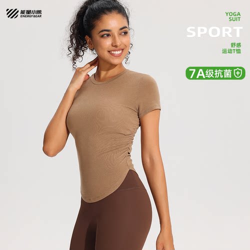 春夏新品女瑜伽运动短袖上衣女生
