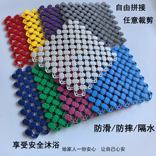 卫生间拼接裁剪防滑防摔隔水地垫