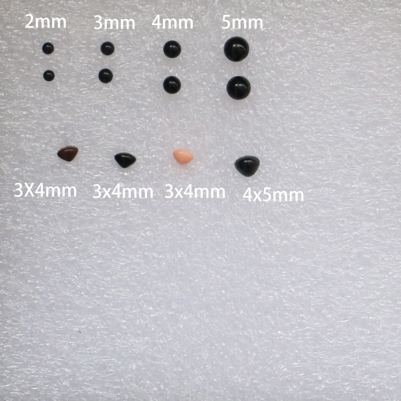 扭扭棒羊毛毡戳戳乐宠物玩偶猫眼睛黑豆眼睛炫彩水晶眼手工眼睛