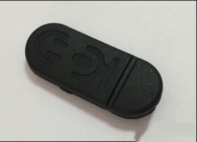 M对讲机CP1300 CP1200 CP1660 防尘盖 侧盖 耳机盖 对讲机配件