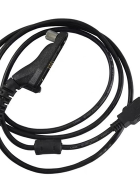 M对讲机P8668i P8200 GP328D+GP338D+对讲机写频线USB调频数据线