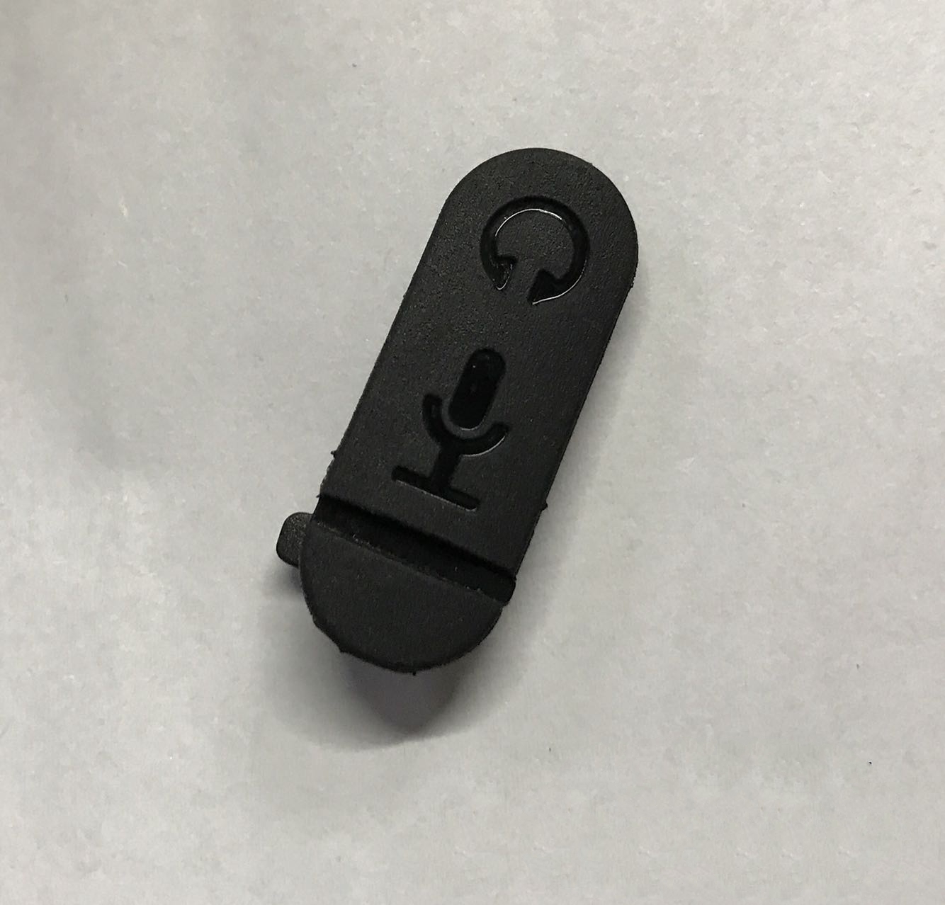 M对讲机配件XiR C1200 C2660 C2620 防尘盖 耳机侧盖 附件盖