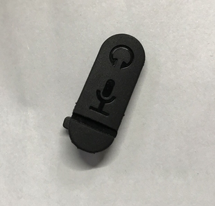 C1200 耳机侧盖 C2660 防尘盖 附件盖 C2620 M对讲机配件XiR