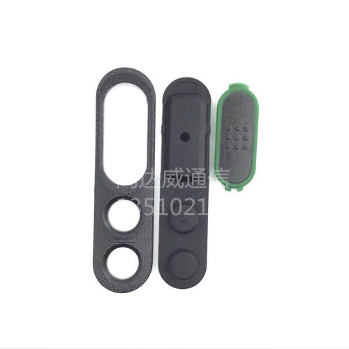 摩托罗拉对讲机配件CP1660 CP1200发射按键CP1600PTT框CP1300框胶