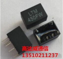 Y车台FT-1807 FT-1907 接收滤波器 450F M50F 5个脚3+2黑色