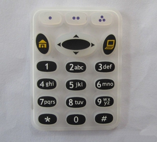 M手持对讲机XTS5000 数字 按键 新款 键盘 对讲机配件