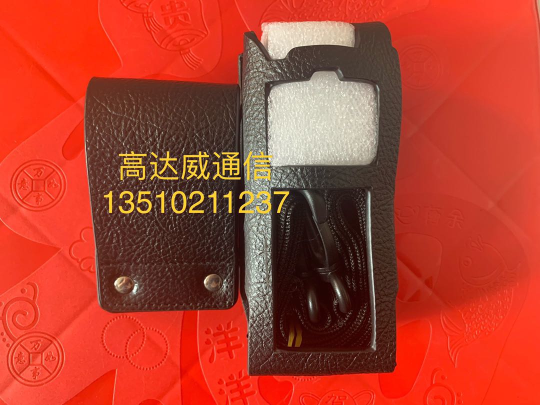 高档品质皮套 MTP3250/MTP3150/MTP3100对讲机皮套质量头层真皮