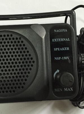 对讲机车台MTM700 MTM800E GM398 GM338 3188 外接喇叭 音量可调