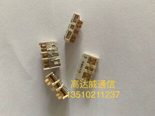 M对讲机CP1300 CP1200 CP1660 CP1600原装电池触片