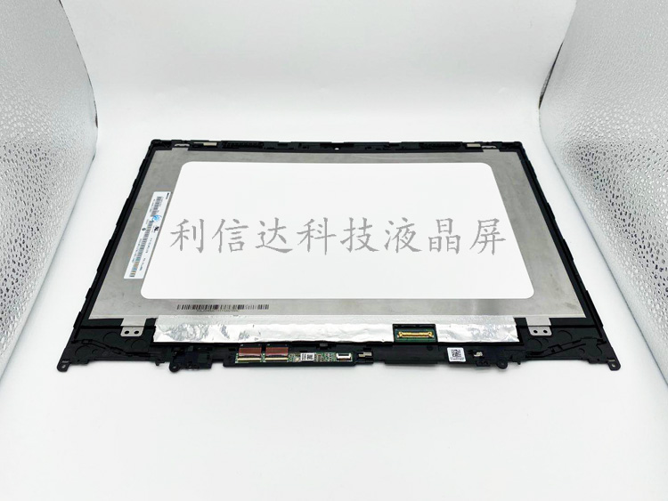 联想Yoga 710-14ikb 700 3 14 11 15 520-14 530 触摸屏幕 总成
