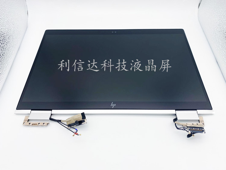 惠普触摸屏幕液晶总成上半部分