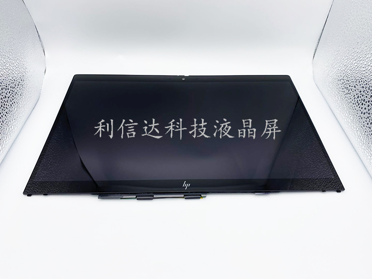 惠普/HP EliteBook X360 1040 G6触摸屏幕 液晶总成 上半部分