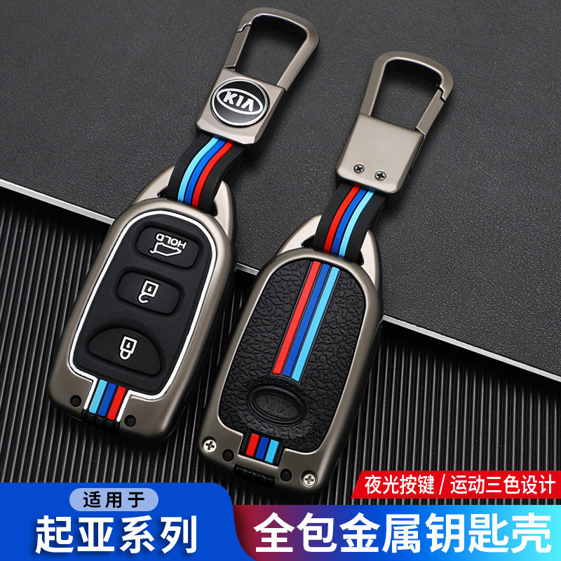 适用于起亚赛拉图狮跑福瑞迪悦动