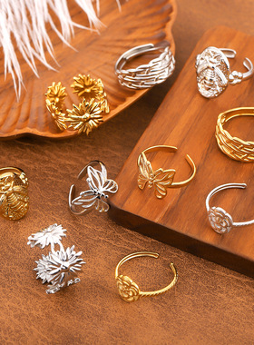 跨境优雅复古宽版小雏菊不锈钢戒指开口可调节花朵真空镀金指环女