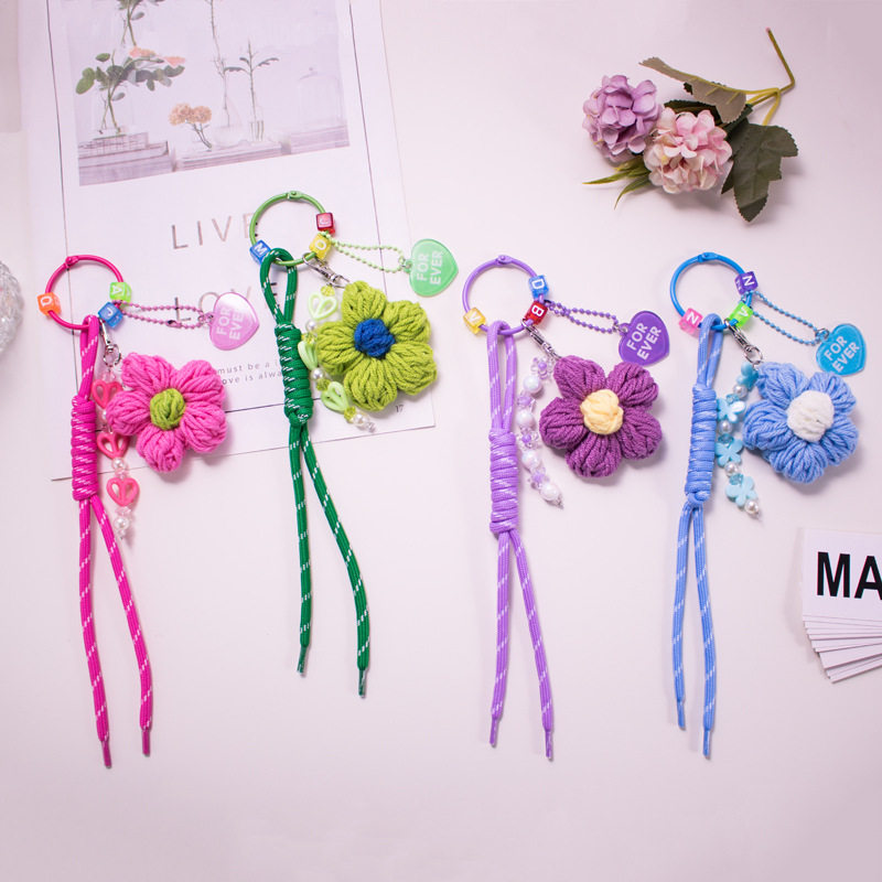 韩版彩色大号钩织花朵串珠包包挂件亚克力字母爱心汽车钥匙扣,饰品/流行首饰/时尚饰品新,摆件,淘宝优惠券,粉丝福利购,淘宝优惠卷