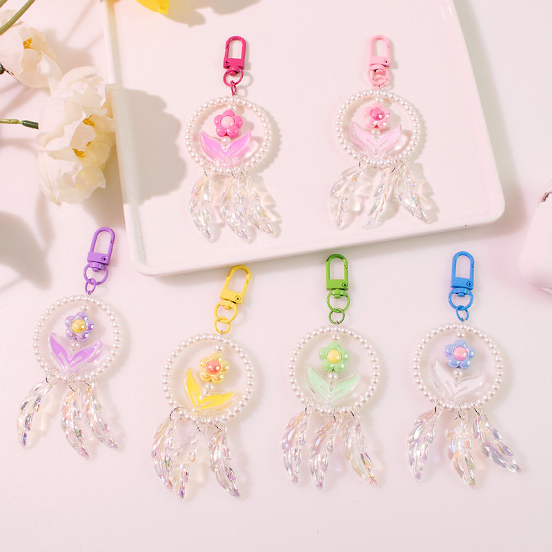 可爱心珍珠花朵钥匙扣创意田园风电镀羽毛配饰书包耳机套挂件,饰品/流行首饰/时尚饰品新,摆件,淘宝优惠券,粉丝福利购,淘宝优惠卷