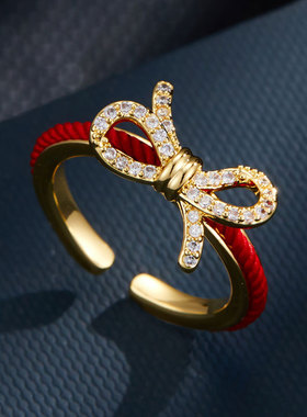 新年红绳系列蝴蝶结开口戒指甜美可爱微镶锆石食指戒可调节指环圈
