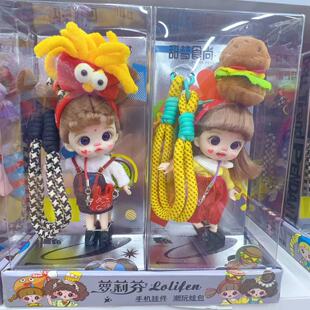 新品挂绳搪胶娃娃手机支架挂件防丢失娃娃玩偶毛绒手办盲盒