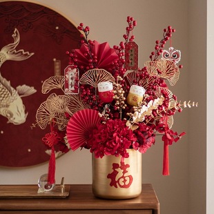 福桶红果发财果套装仿真花客厅冬青假花过年摆件乔迁年宵花艺摆设