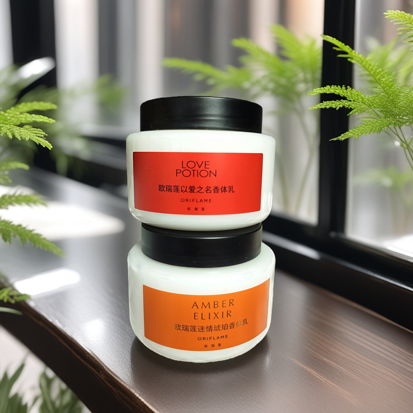 新品欧瑞莲迷情琥珀香体乳官网正品迷情琥珀香体乳250ml身体乳