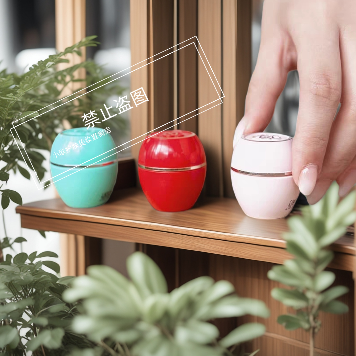 正品欧瑞莲多效柔护蜜膏原味蔓越莓薄荷小鸡蛋滋润干燥肌肤唇膏