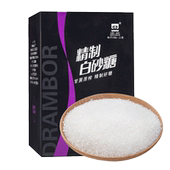 正北精制白砂糖150g 白糖 咖啡伴侣甜品烘培糖包独立包装
