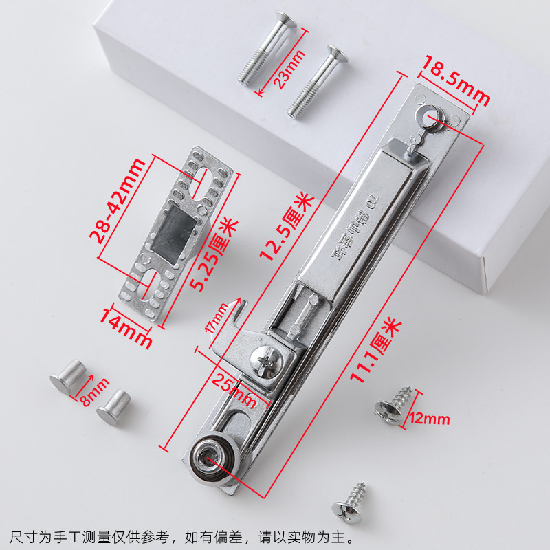 铝合金窗户锁扣钩锁老式