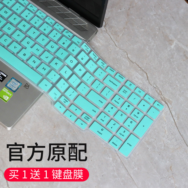 戴尔precision3550键盘膜3551笔记本3541电脑15.6寸防尘保护套贴
