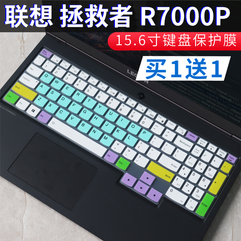 适用2020款联想拯救者