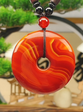 爆款红色玛瑙平安扣吊坠