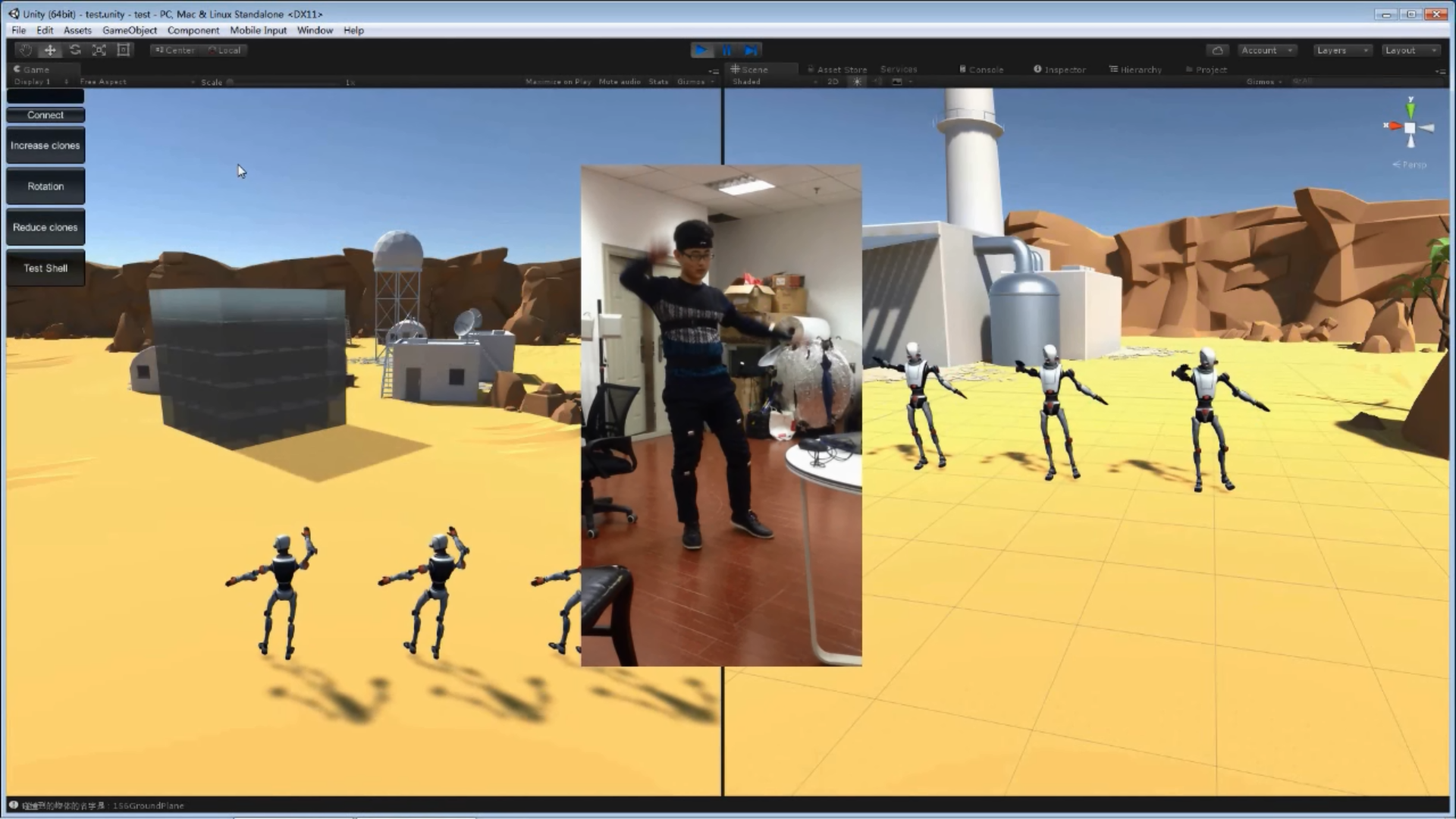 九轴动作捕捉套件组网