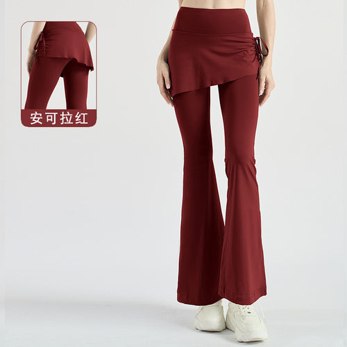 假两件瑜伽裤抽皱喇叭裤裙假两件健身训练高腰提臀运动瑜伽裤女