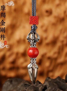 一生安朱砂摩羯金刚杵吊坠纯银镶嵌男女密宗藏传佛摩羯金刚钺项链