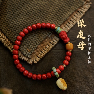 玉环原创灵丹真朱砂绿度母手链女简约新中式高端闺蜜生日礼物平安