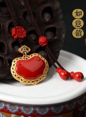 一生安朱砂如意锁吊坠925纯银镶嵌女本命年平安锁项链新中式国风